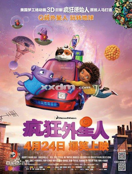 UniversityofExeter电子工程学位证书电子工程学位证书